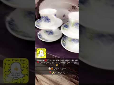 سوق صهيب سنتر الكويت اسواق صهيب