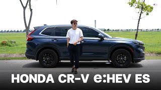 Review All-New Honda CR-V e:HEV ES (2023) ราคา 1,589,000 บาท