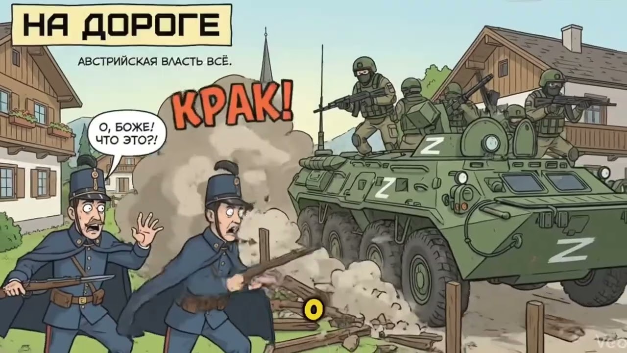 ЧТО ЕСЛИ ВСЯ СОВРЕМЕННАЯ АРМИЯ ПОПАДАЕТ В 1914 ГОД НАЧАЛА ПЕРВОЙ МИРОВОЙ ВОЙНЫ?