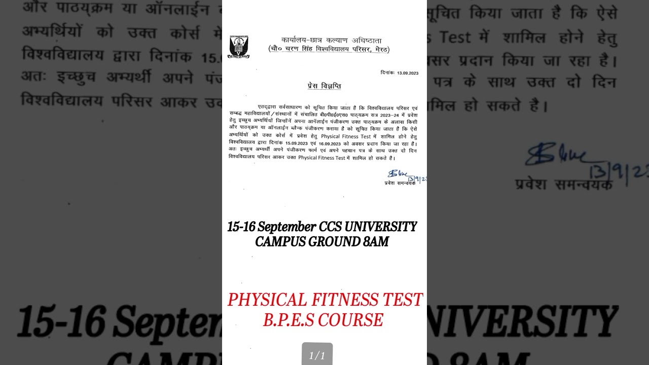 CCS UNIVERSITY / B.P.E.S Course / Important Notice