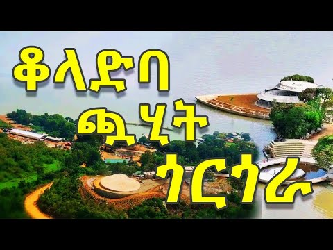 ቪዲዮ: Maap በአህጉራት ለሚገኙ የተለያዩ ሁኔታዎች አዲስ ኪት አስተዋውቋል