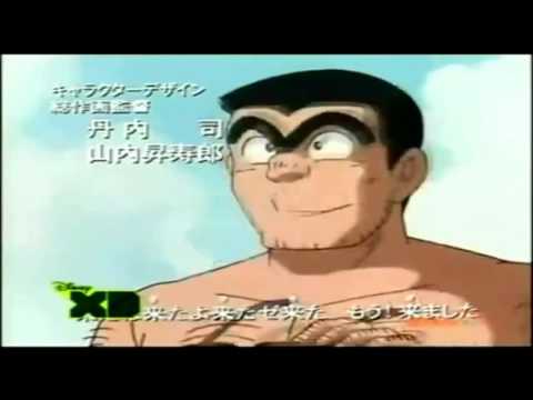 kochikame-hindi-theme-song