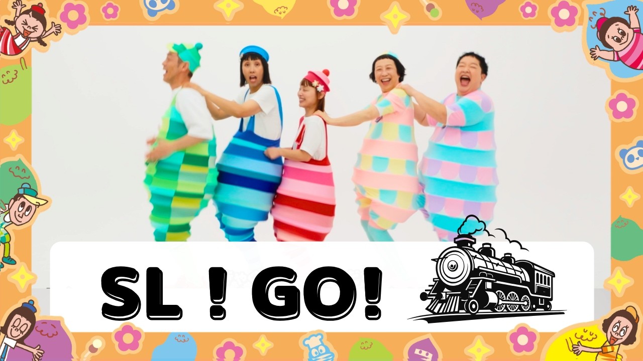 ケロポンズ 親子 ダンス