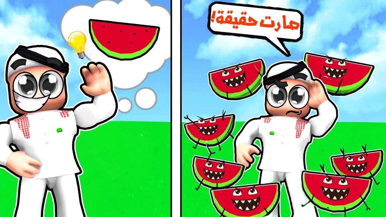 اي شي تتخيله يصير حقيقه في روبلوكس! 😍🔥_ (تخيلت سيارة!)