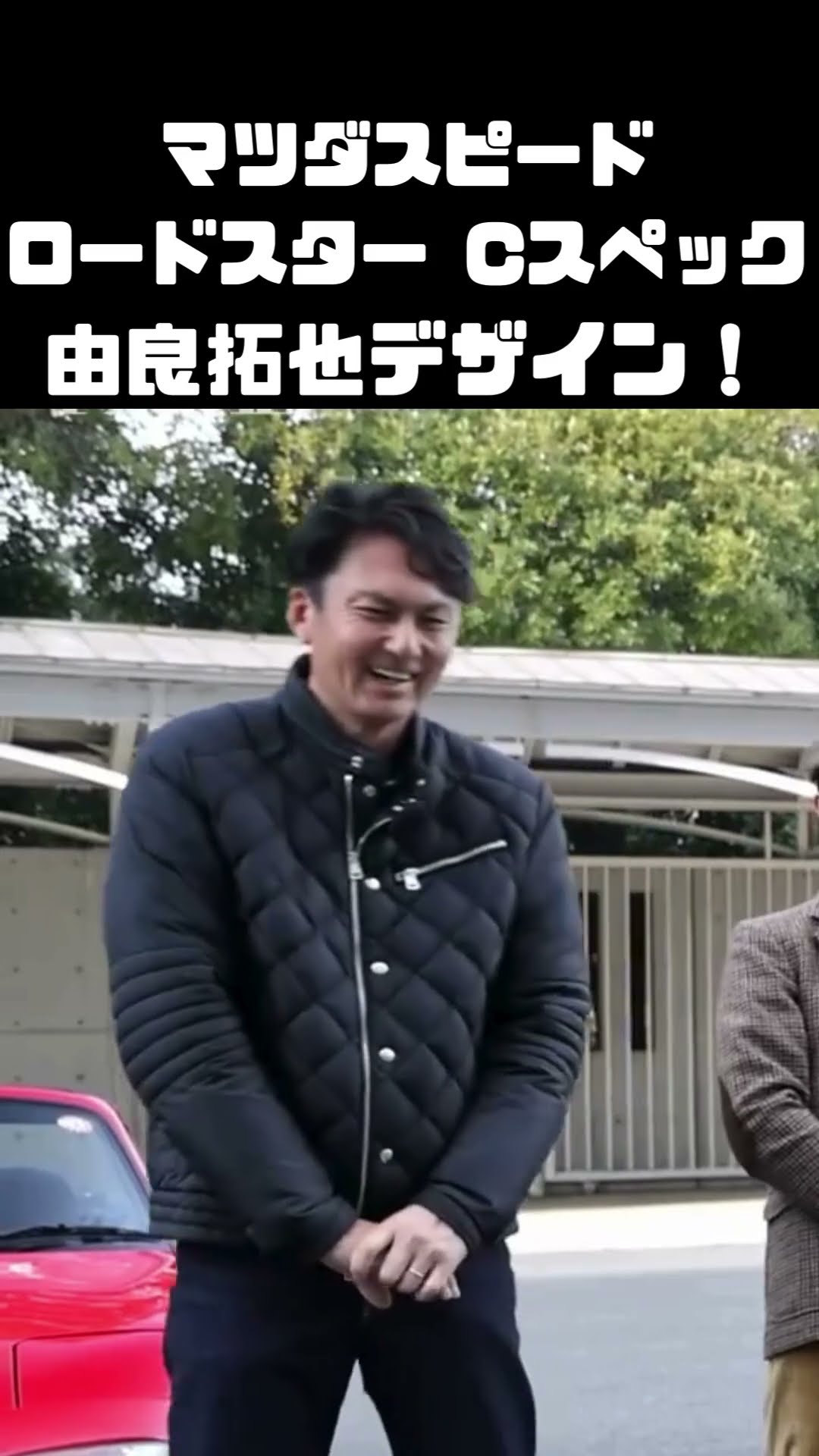 A rare Roadster designed by Takuya Yura! #carprime #CarPrime