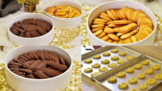 بسكوت الزبده اوبسكوت الشاي بنكهة الفانيلا والشكولاته  Butter Biscuits w vanilla and chocolate flavor