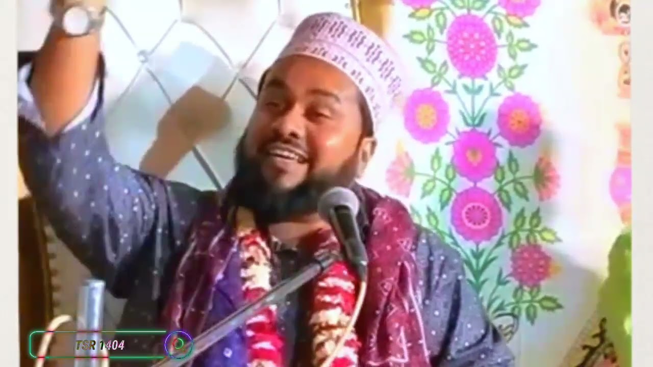 Sayd zainul abedin bapu kachi takrir 2