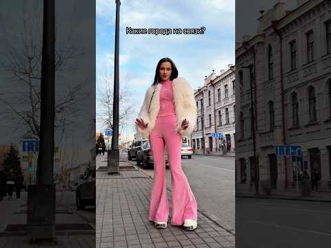 GELIK танцует под