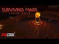 Лекарство найдено! - Surviving Mars: Space Race DLC #10 (505% сложность, Япония)