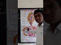 Plasmodium vivax..By kontham Gopal Reddy