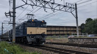 E217系 y39編成 廃車回送 北松本駅周辺