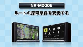 ALL-カーナビの使い方（三菱電機/NR-MZ005） - YouTube