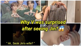 Why V was surprised after seeing Jin?😱( taejin/jintae  태진/진태)
