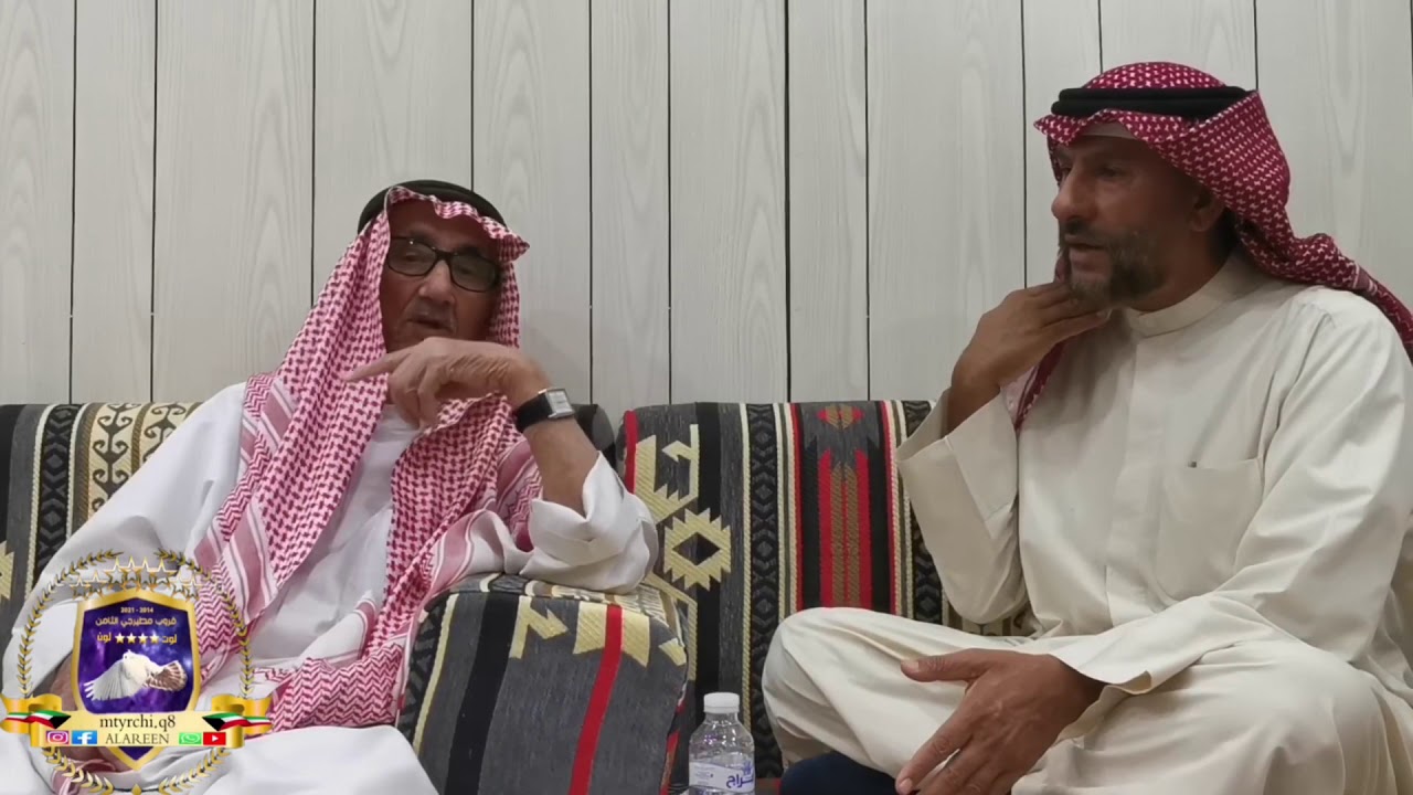 حمام لوت (مقابلة السيد/ بوأنور العمران)  تقديم السيد/ خالد الناجم