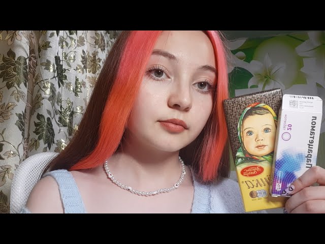 asmr/асмр забота о больном❤🥺лечим тебя😴спокойная атмосфера/персональное внимание/шепот🤍😴
