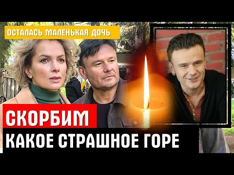 Актеры сериала налет россия 2016