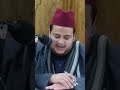 يا عمر أتدري من السائل باب المراقبة من كتاب رياض الصالحين رياض الصالحين إسلاميات 