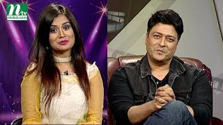 Swarnali Smriti | স্বর্ণালী স্মৃতি | Ferdous | Labonno | EP 34 | Music Show