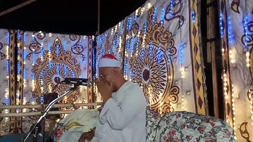 من الغرز/أرمنت الحيط/الاقصر مع القران الكريم والقارئ ممدوح عبدالستار محمد موسى