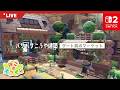 【ぽこあポケモン】パサパサこうや建築 | ゲート前のマーケット🌳【ポケモンミリしら勢】
