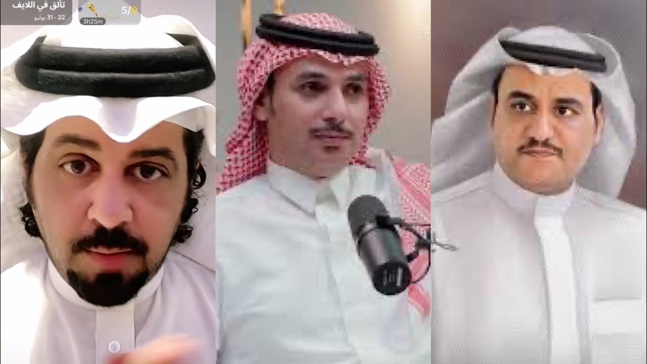 تحليل طاروق محاوره / ابراهيم الشيخي + سفر الدغيلبي