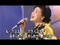 心のこり 中村美律子 Nakamura Mitsuko