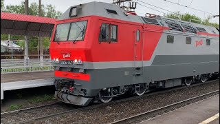 3ЭС6-1479 с грузовым поездом через о.п гдк