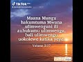 MWANA WA MUNGU YESU KRISTO HAKUJA KUHUKUMU ULIMWENGU BALI KUUKOMBOA MWANA WA MUNGU YESU KRISTO HAKUJA KUHUKUMU ULIMWENGU BALI KUUKOMBOA