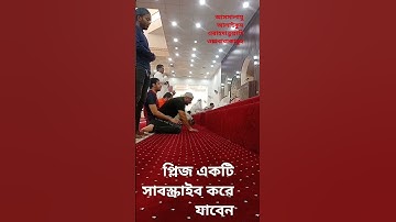 #egzonibrahimi #سورة_الإخلاص #ikhlas #islamigan #viralmusic #اكسبلور