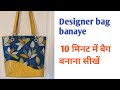 New design bag banaye handbagzipper handbag