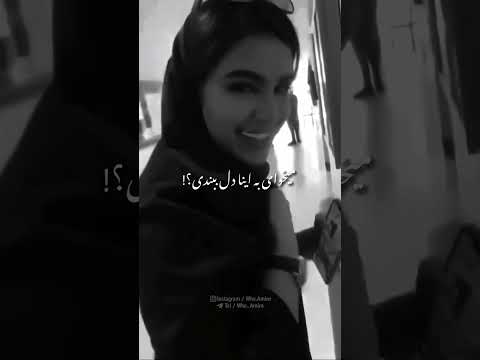 ریمیکس جدید به اسم نوکرتم ننه با حضور علی سورنا   سورنا  