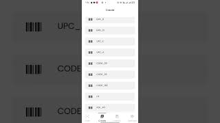 qr code scanner - bar code reader