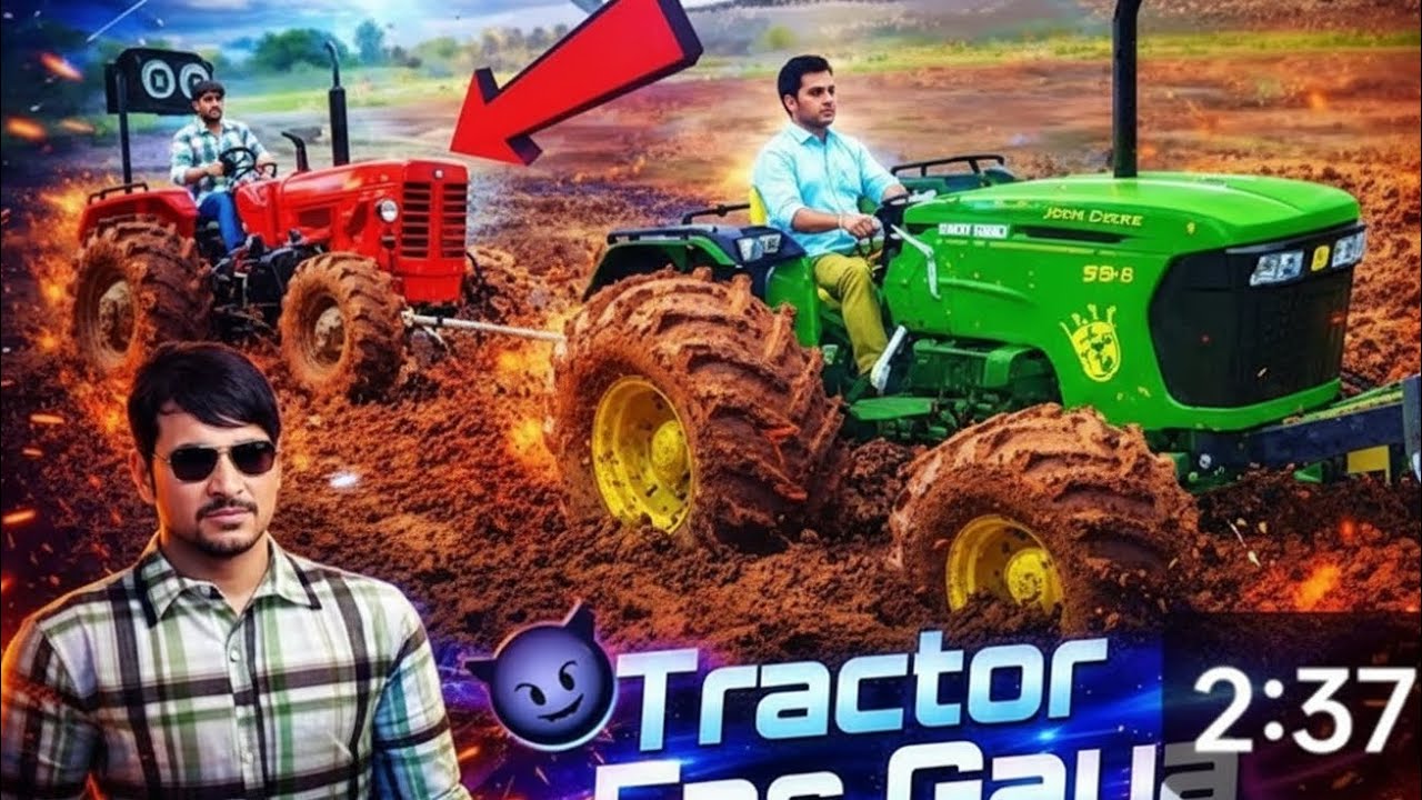 Kalu ka tractor fas gya 😮💥