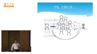 佐藤俊樹「統計ことはじめ」―公開講座「統計」2013