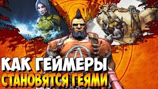 видео borderlands 2 кто украл деньги