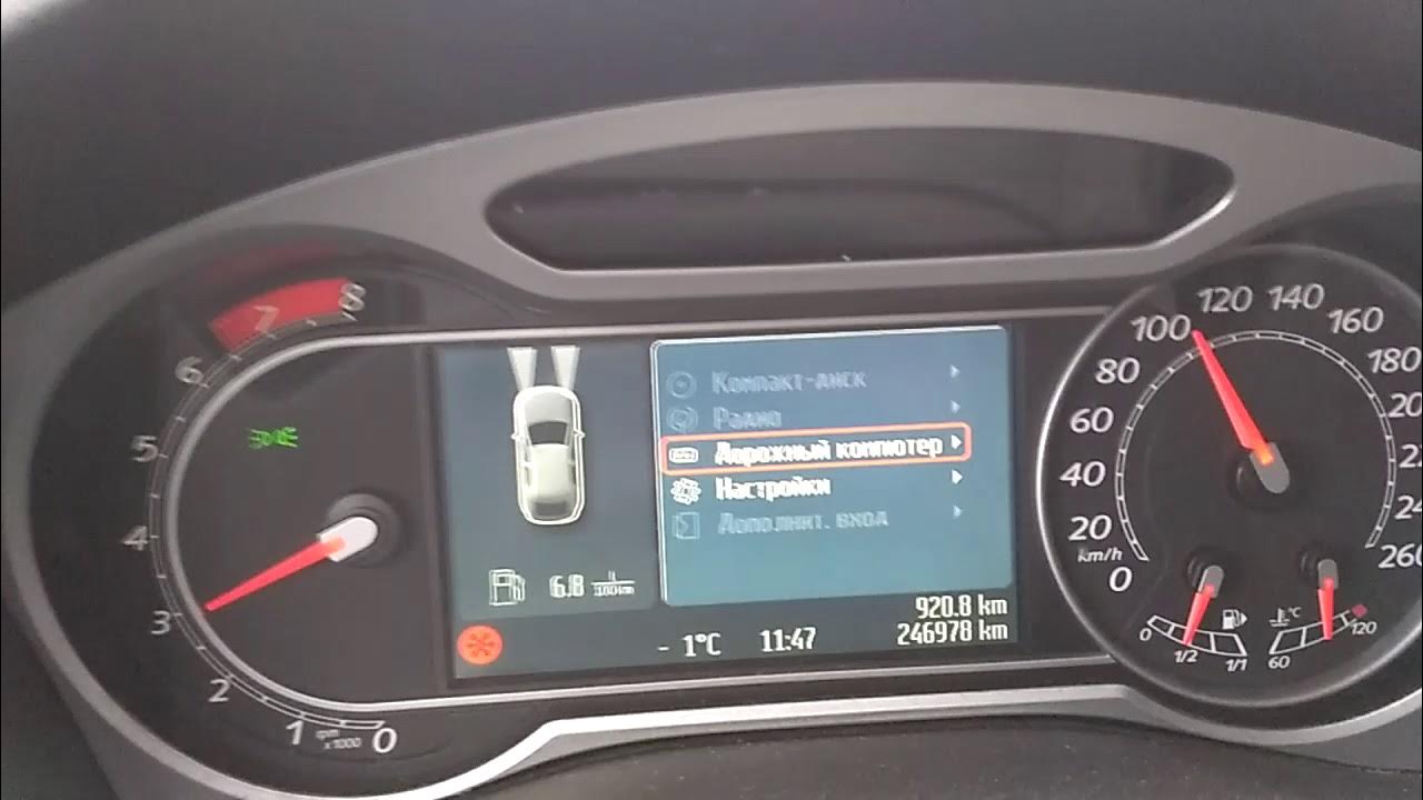 объем бака форд мондео 4. Ford mondeo 2008. габариты форд мондео 3. заправочные ёмкости форд фокус 2 1. заправочные емкости форд фокус 2 1.