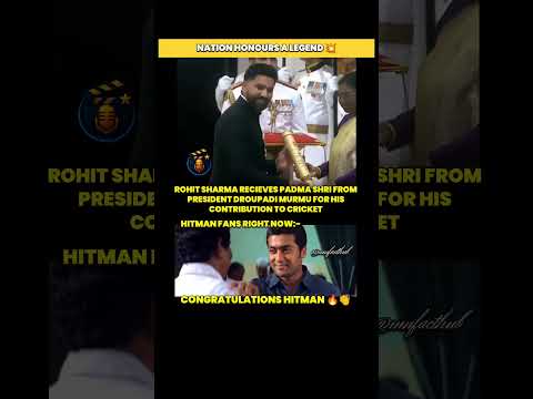 Rohit Sharma Honoured With Padma Shri By President Droupadi Murmu 🏏🇮🇳#RohitSharma #PadmaShri #viral