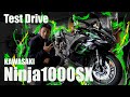 【最新型】カワサキ スポーツツアラー Ninja1000SX(ニンジャ1000) 初めての大型バイクにおすすめ！