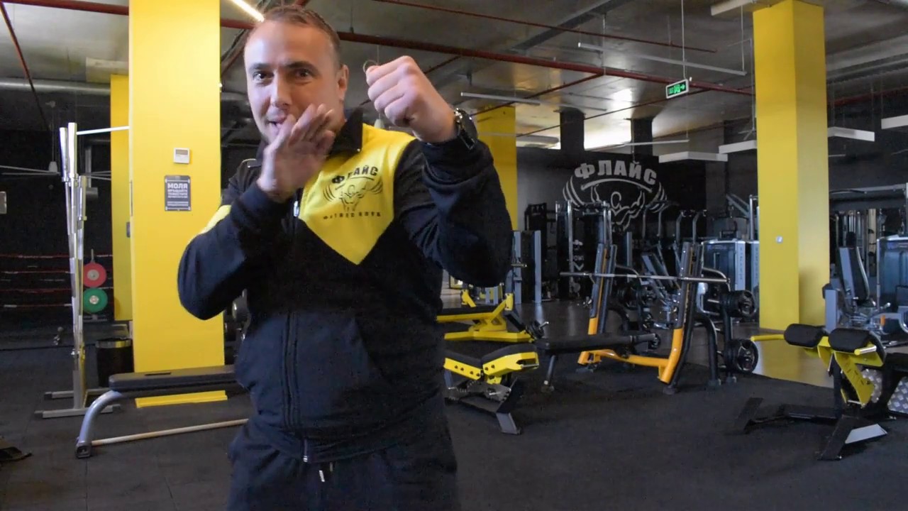 УРОЦИ ПО БОКС: Урок 8 (Защита от прави удари)