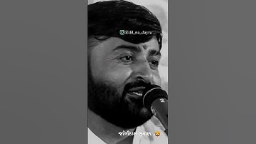 //devayat khavad //status// jogidas khuman