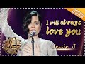 Jessie J《I Will Always Love You》-个人精华《歌手2018》EP13 Singer 2018【歌手官方频道】