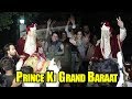Prince Narula Ki Baarat | Prince & Yuvika Grand Wedding Ceremony