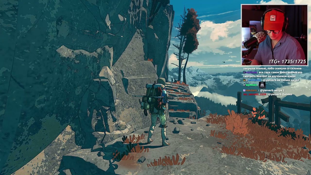 Сможет ли он подняться?/Олеша и Cairn (Часть 3)