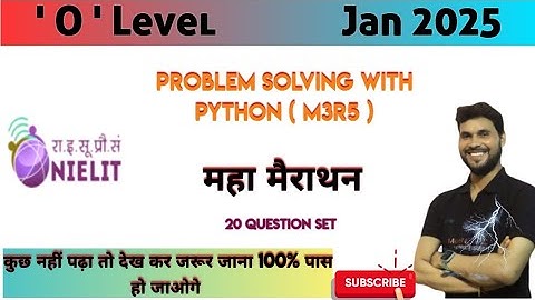 O Level Important Questions M3R5 #tcs #tcsignite #wipro #wet #nqt #ninja #olevel