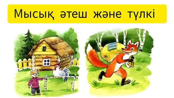 Альбина Сафарова порно видео