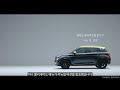 2023년으로 넘어오면서 변화한 베뉴....! 뭐가 변한 건가 [현대 베뉴/소형 SUV]