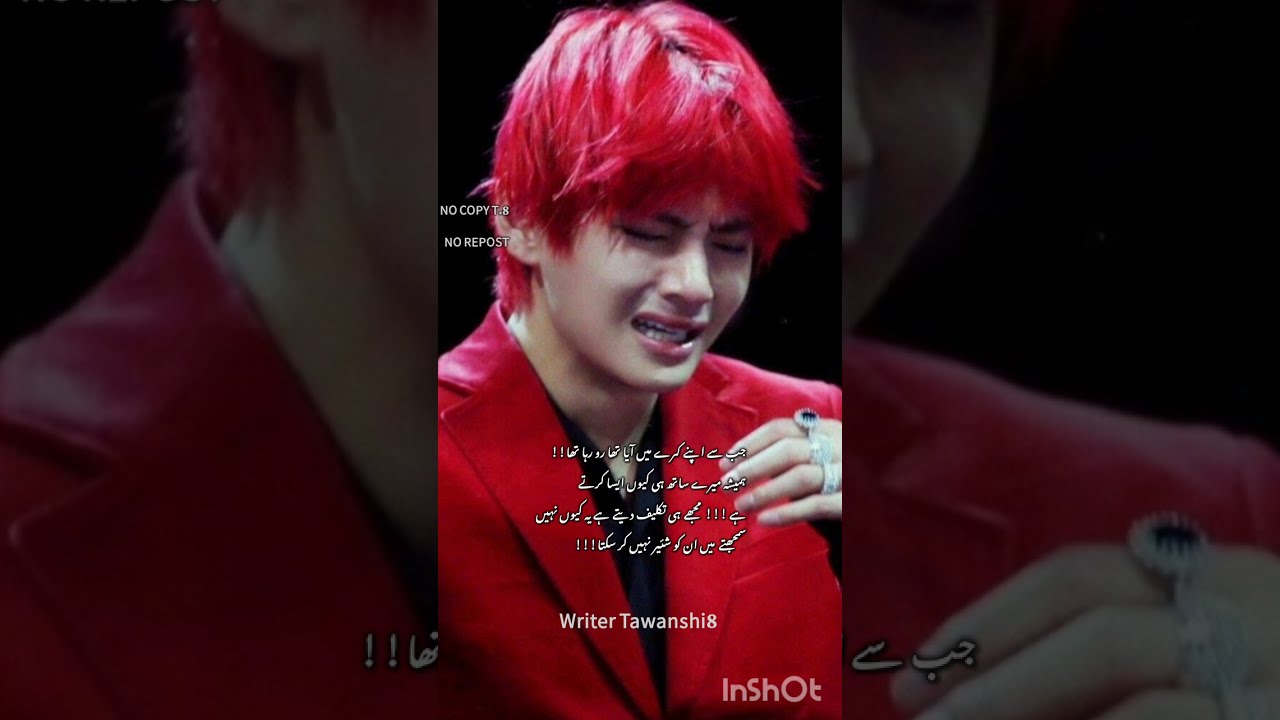 Part 21!!! I LOST YOU WIN !!! Tabyat th ni thi phir bi part likha he soo bohat zedha like kije ga.