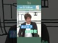 為什麼我們總害怕讓人失望？《卡芙涅》｜#青春愛讀書 #謝哲青