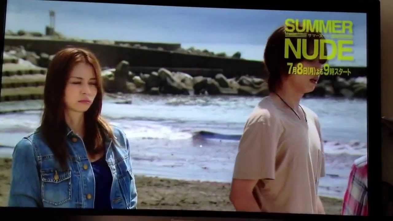 Summer Nude予告 夏の新ドラマナビ Youtube