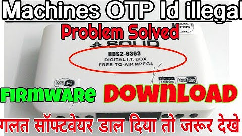 How to Solve Machines OTP Id illegal Problem